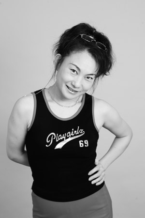 Shouko Tsuda tüm dizileri dizigom'da