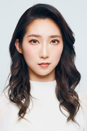 First Summer Uika tüm dizileri dizigom'da