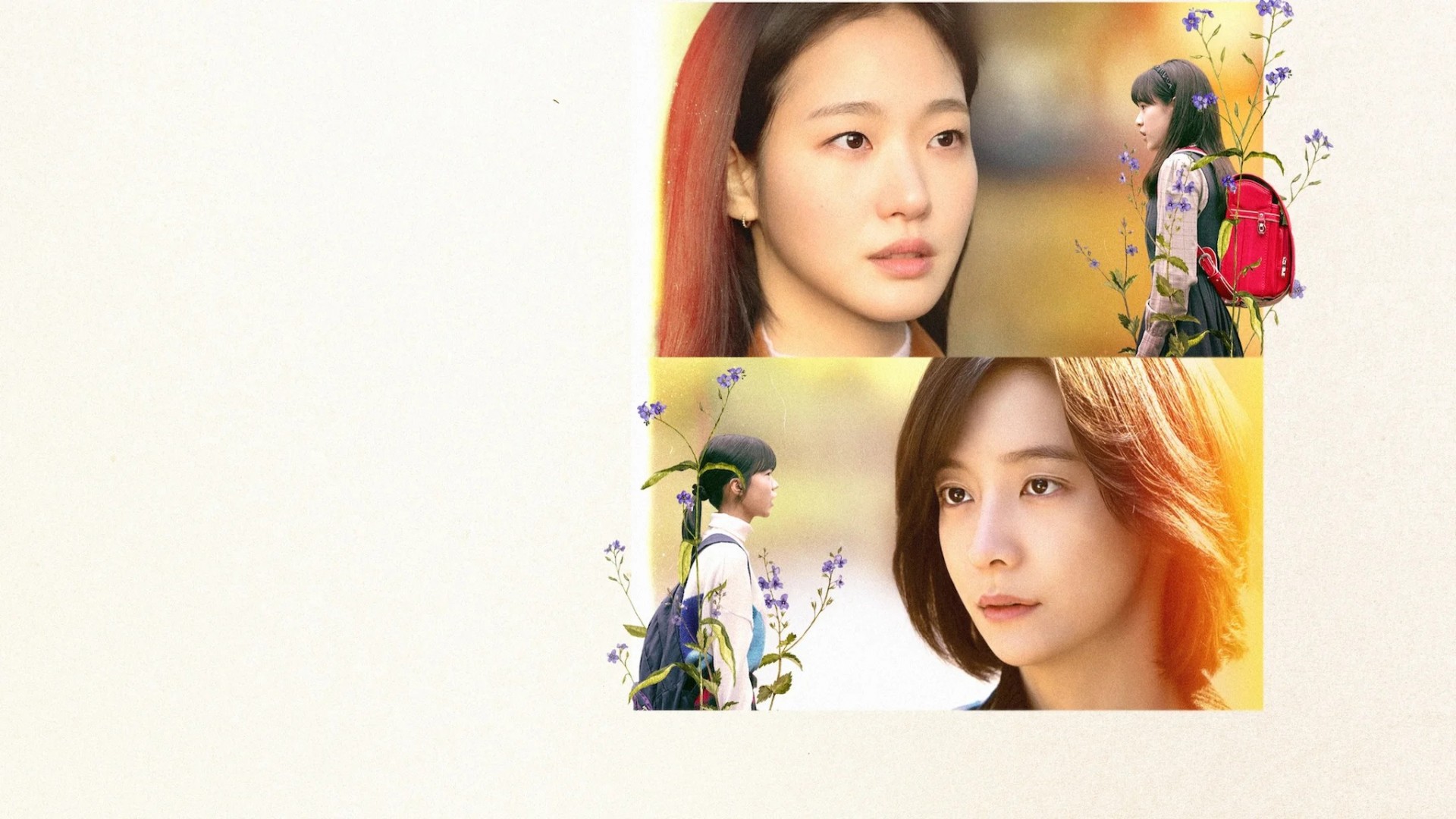 You and Everything Else 1. Sezon 3. Bölüm