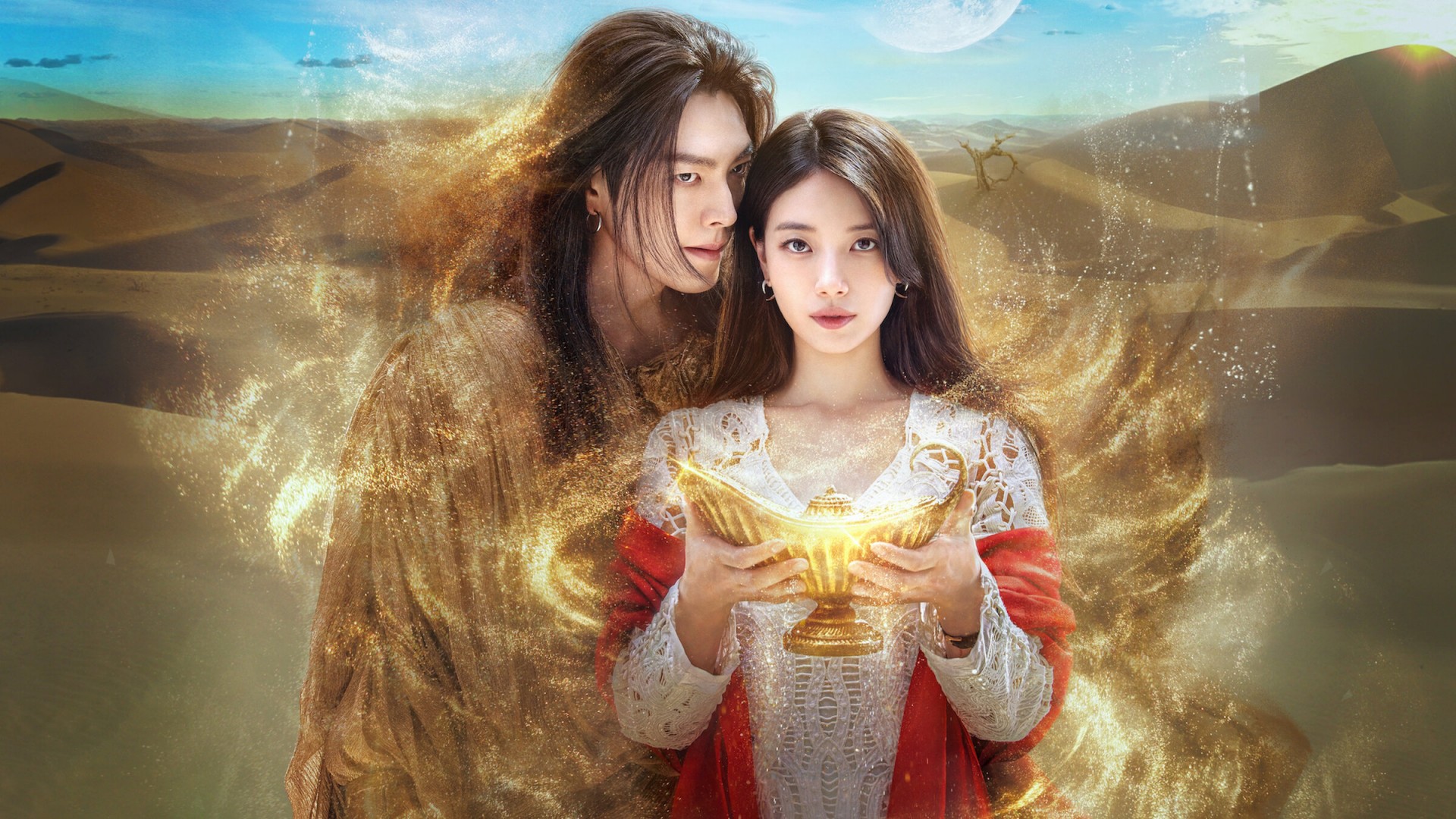 Genie, Make a Wish 1. Sezon 12. Bölüm