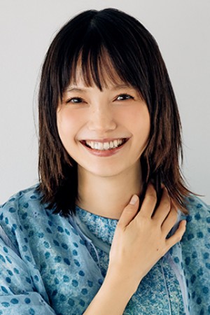 Aoi Miyazaki tüm dizileri dizigom'da